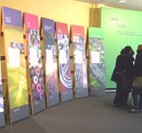 Werkstätten:Messe 2008 - Leistung - Vielfalt – Qualität